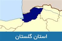 جشنوار