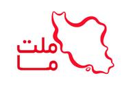 فعالیت